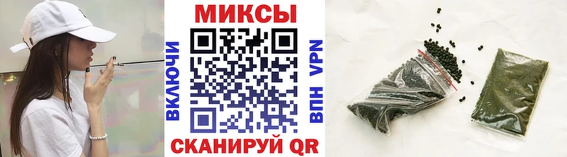 блэк спрут онион  Гаджиево  БУТИРАТ GHB 