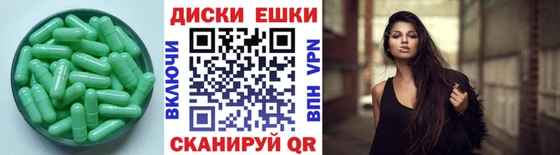 ЭКСТАЗИ 99%  ОМГ ОМГ   Гаджиево  где можно купить  