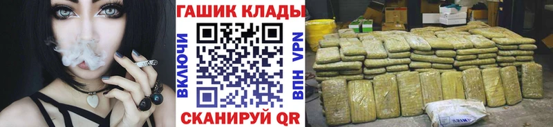 Гашиш VHQ Гаджиево