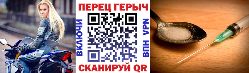 что такое   Гаджиево  мориарти Telegram  Героин Афган 