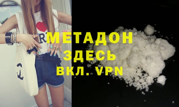 apvp Братск