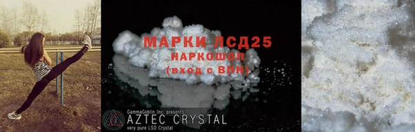 apvp Братск