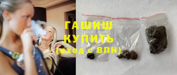 apvp Братск