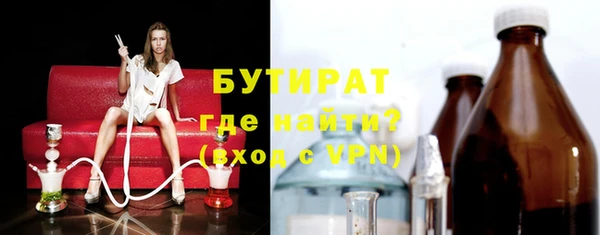 кокаин перу Уссурийск