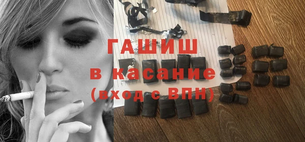 марки nbome Великий Новгород