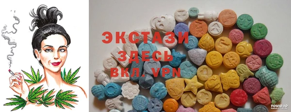 ALPHA PVP Новочеркасск