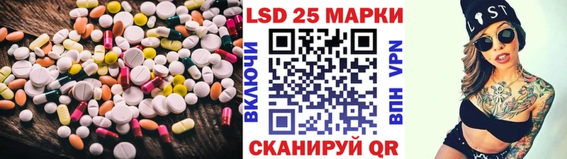 ЛСД экстази ecstasy  darknet клад  Гаджиево 