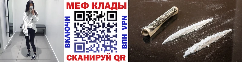 МЕФ мука Гаджиево