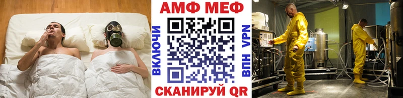 закладка  Гаджиево  KRAKEN как войти  Первитин витя 